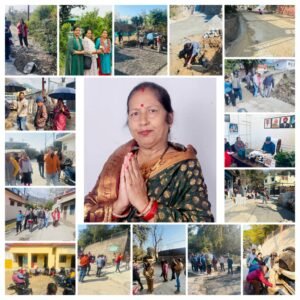 कीचड़ से कंक्रीट तक: ग्राम प्रधान रेनू नैथानी शर्मा ने बदली भगवन्तपुर की तस्वीर