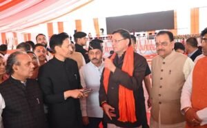 उत्तराखण्ड सरकार के 4 वर्ष पूर्ण होने के अवसर पर नैनीताल जनपद के एमबी इंटर कॉलेज, हल्द्वानी में शनिवार, 21 मार्च को एक भव्य कार्यक्रम