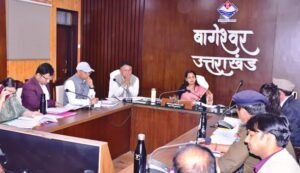 जिलाधिकारी ने मासिक समीक्षा बैठक लेते हुए संबंधित अधिकारियों को राजस्व लक्ष्य पूर्ण करने और खाद्यान्न गुणवत्ता की नियमित जांच के दिए निर्देश।