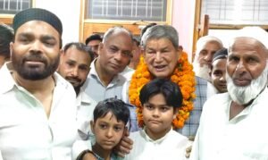 पूर्व मुख्यमंत्री हरीश रावत पहुंचे पिरान कलियर विधायक के आवास पर,दी ईद की मुबारकबाद