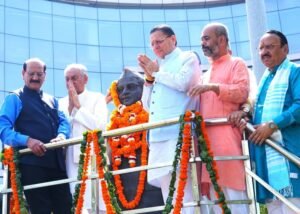 जनसेवा और समावेशी विकास के प्रतीक थे Hemvati Nandan Bahuguna: मुख्यमंत्री धामी