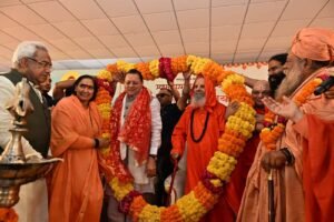 सीएम धामी बोले—उत्तराखण्ड को विश्व की आध्यात्मिक राजधानी बनाने के लिए सरकार प्रतिबद्ध