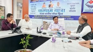 हिमाचल प्रदेश के राजस्व एवं आपदा प्रबंधन मंत्री  जगत सिंह नेगी ने आज उत्तराखण्ड राज्य आपदा प्रबंधन प्राधिकरण (USDMA) का दौरा कर आपदा प्रबंधन के क्षेत्र में किए जा रहे कार्यों की जानकारी प्राप्त की