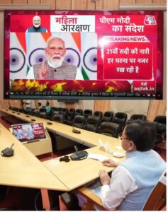 महिला आरक्षण पर कांग्रेस का रवैया उजागर, मातृशक्ति देगी जवाब: धामी