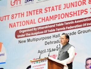 देहरादून में 87वीं इंटर स्टेट जूनियर एवं यूथ नेशनल टेबल टेनिस चैंपियनशिप का शुभारंभ