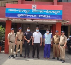 राजपुर क्षेत्र में हुई हत्या के प्रकरण में 03 अन्य अभियुक्तों को पुलिस ने किया गिरफ्तार