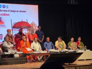संस्कृत उत्थान की दिशा में ऐतिहासिक पहल : लेखक गाँव और संस्कृत संस्थानों के मध्य हुआ महत्वपूर्ण एम.ओ.यू.