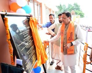 मुख्यमंत्री पुष्कर सिंह धामी ने आज चंपावत में आयोजित कार्यक्रम में प्रतिभाग करते हुए स्वास्थ्य सेवाओं के क्षेत्र में अभूतपूर्व और ऐतिहासिक सौगात दी