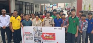 ‘पुलिस की पाठशाला’ में एसपी चमोली का युवाओं को संदेश—नशे से दूरी ही सुरक्षित और सफल जीवन की गारंटी