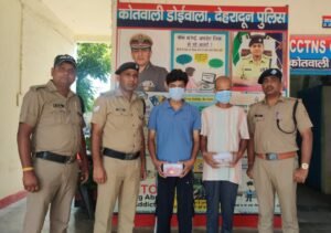 कोतवाली डोईवाला, एसएसपी दून की सटीक रणनीति से दून पुलिस के चंगुल में फसते अपराधी, डोईवाला क्षेत्र में हुई चोरी की घटना का 12 घंटे के अंदर दून पुलिस ने किया खुलासा