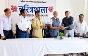 राष्ट्र प्रथम की भावना से देश निर्माण का आह्वान : डॉ. अतुल कृष्ण