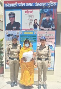 नशा तस्करों पर दून पुलिस का प्रहार जारी