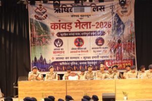 अपर पुलिस महानिदेशक अपराध एवं कानून व्यवस्था उत्तराखंड द्वारा जनपद देहरादून, टिहरी व पौडी में कांवड मेले में नियुक्त पुलिस बल को किया ब्रीफ