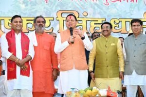 मुख्यमंत्री पुष्कर सिंह धामी ने आज हरिद्वार में आयोजित आम महोत्सव में प्रतिभाग किया