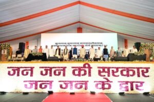 राज्यपाल एवं मुख्यमंत्री ने देहरादून जनपद की ₹219 करोड़ से अधिक लागत की 51 विकास परियोजनाओं का लोकार्पण एवं शिलान्यास किया