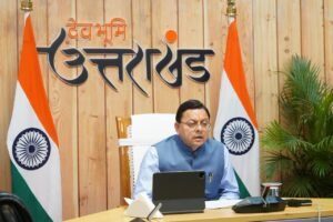  IMC खुरपिया में तेज होगा औद्योगिक विकास, दिसंबर 2028 तक ट्रंक इंफ्रास्ट्रक्चर पूरा करने का लक्ष्य