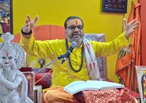 कलयुग में भगवान शिव की भक्ति प्रदान करती है विशेष शांति,आचार्य रमेश सेमवाल जी महाराज