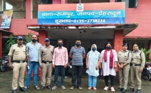 नाबालिक युवती के अपरहण की घटना का दून पुलिस ने किया पर्दाफाश