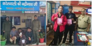ऑपरेशन प्रहार का असर: शराब तस्करों से लेकर नशे में हुड़दंगियों तक, चमोली पुलिस की सख्त कार्रवाई