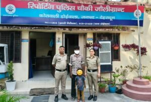 खेलते-खेलते घर से दूर निकल गई चार वर्षीय बच्ची, डोईवाला पुलिस ने एक घंटे में परिजनों को खोज निकाला