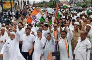 वोट चोरी के आरोप को लेकर कांग्रेस पार्टी ने निकाला मार्च,पुतला फूंक दिया ज्ञापन