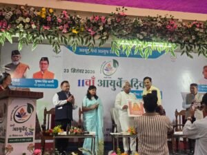धन्वंतरि पूजन के साथ आयुर्वेद के अवतरण पर हुआ विशेष व्याख्यान