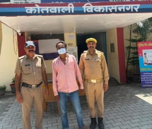 नशा तस्करों के विरुद्ध एक्शन मोड में दून पुलिस, एनडीपीएस एक्ट में वांछित अभियुक्त को दून पुलिस ने किया गिरफ्तार