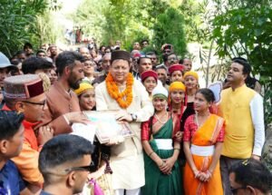 मुख्यमंत्री ने राजकीय महाविद्यालय बर्नीगाड़ का भी शुभारंभ किया