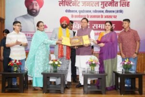 मुख्यमंत्री पुष्कर सिंह धामी ने कहा कि राज्यपाल लेफ्टिनेंट जनरल गुरमीत सिंह (से नि) का उत्तराखण्ड के राज्यपाल के रूप में कार्यकाल प्रदेश के लिए महत्वपूर्ण और प्रेरणादायी रहा है
